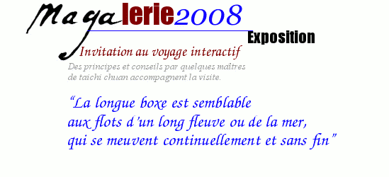 «La longue boxe est semblable aux flots d'un long fleuve ou de la mer, qui se meuvent continuellement et sans fin»